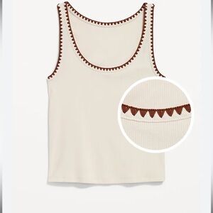 Old Navy cream tank with brown detail